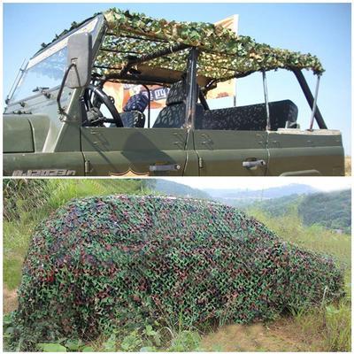 Military Camouflage Net Tent Cover